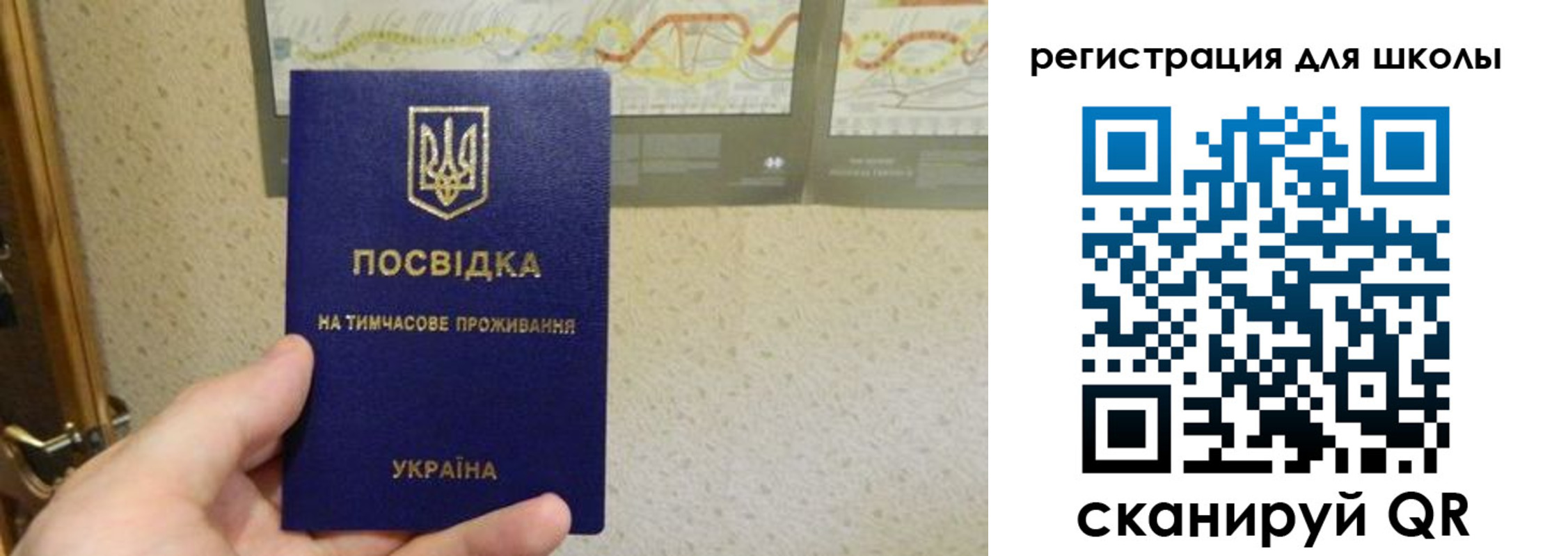 форма 3 в Ивдели